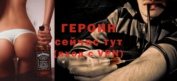 крисы Абаза