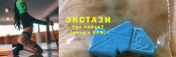 скорость mdpv Абинск