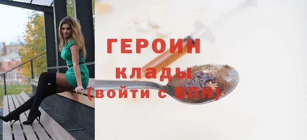 скорость mdpv Абинск