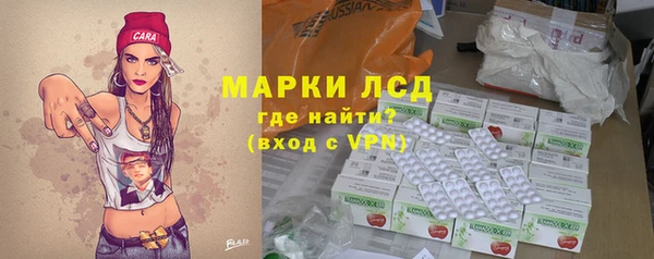 скорость mdpv Абинск