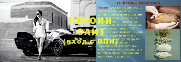 скорость mdpv Абинск