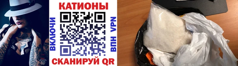 дарнет шоп  Александровск-Сахалинский  KRAKEN зеркало  МЯУ-МЯУ mephedrone 